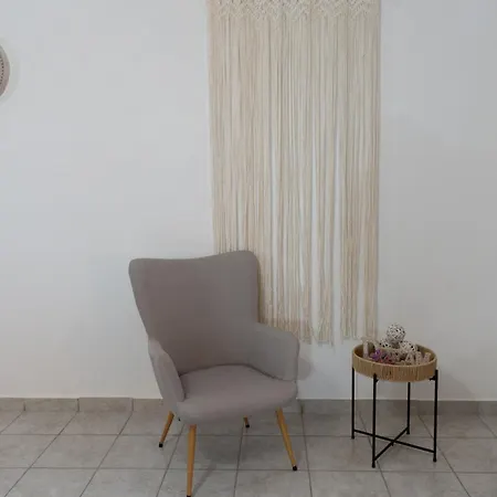 Euphoria Cozy House *