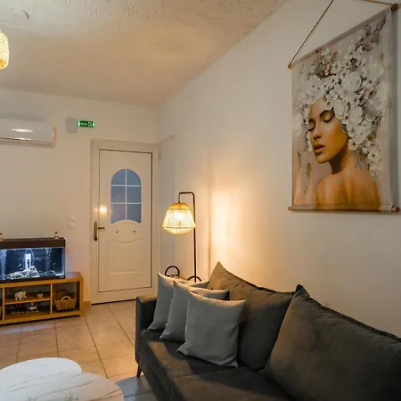 Euphoria Cozy House דירה